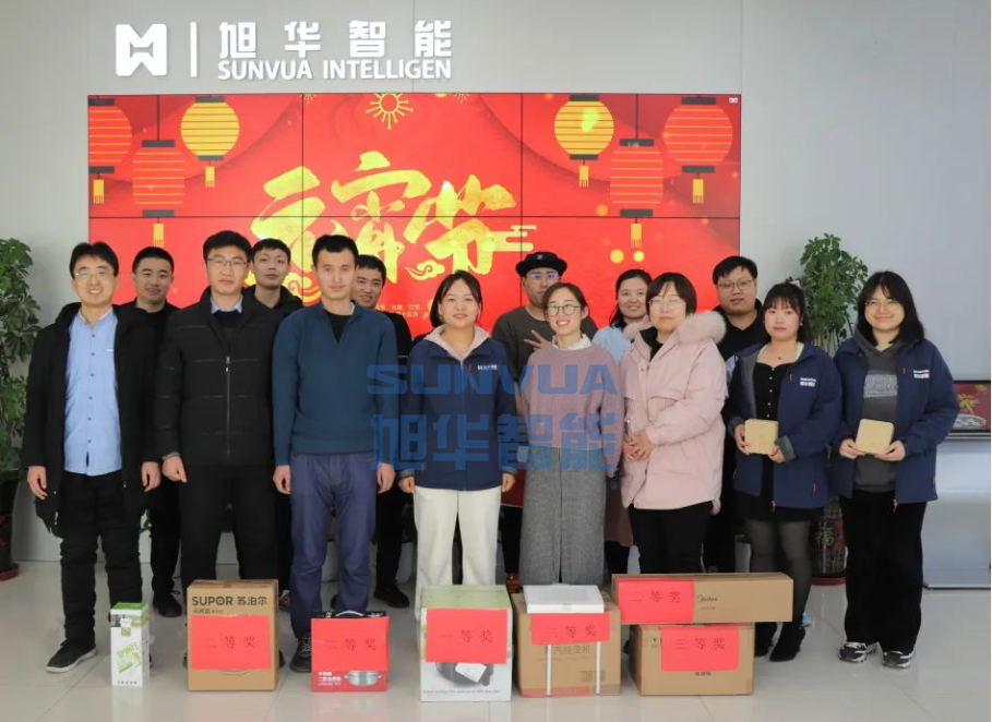 兔年启新程，欢乐闹元宵——Ebpay(中国)智能开展元宵节欢乐游园系列活动