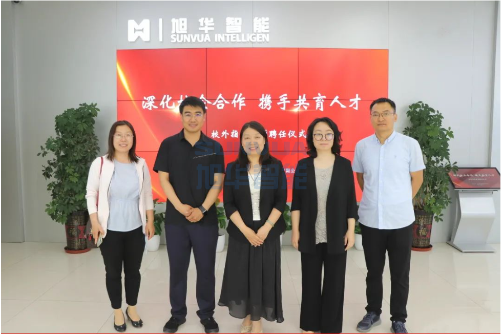 深化校企合作，携手共育人才——Ebpay(中国)智能总经理赵晨光受聘为唐山学院外聘教师