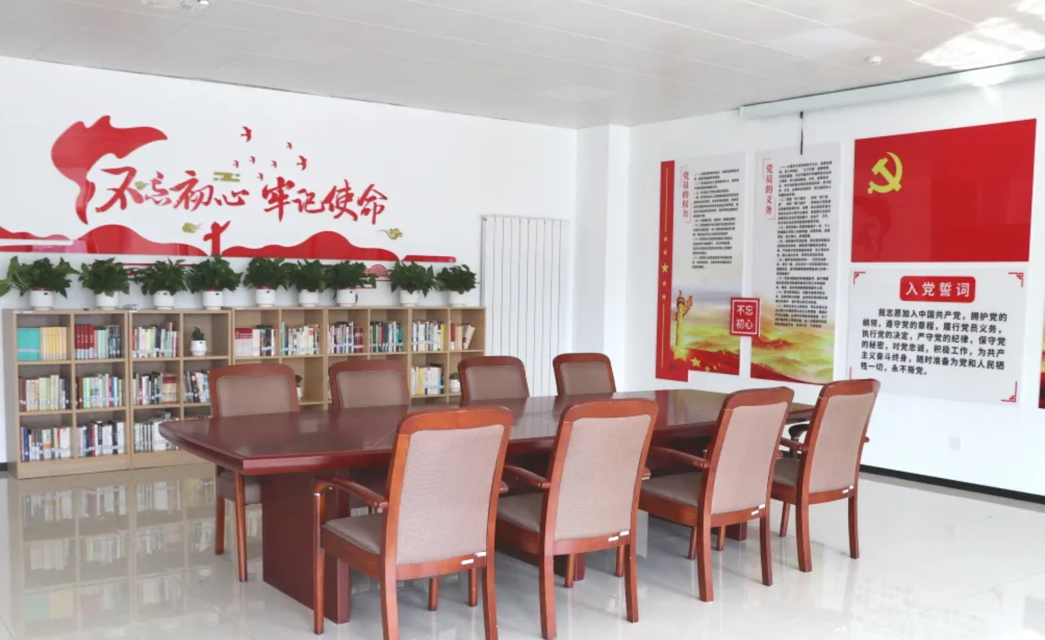 品书香之气，打造党建工作新阵地——Ebpay(中国)智能建立党建阅览室